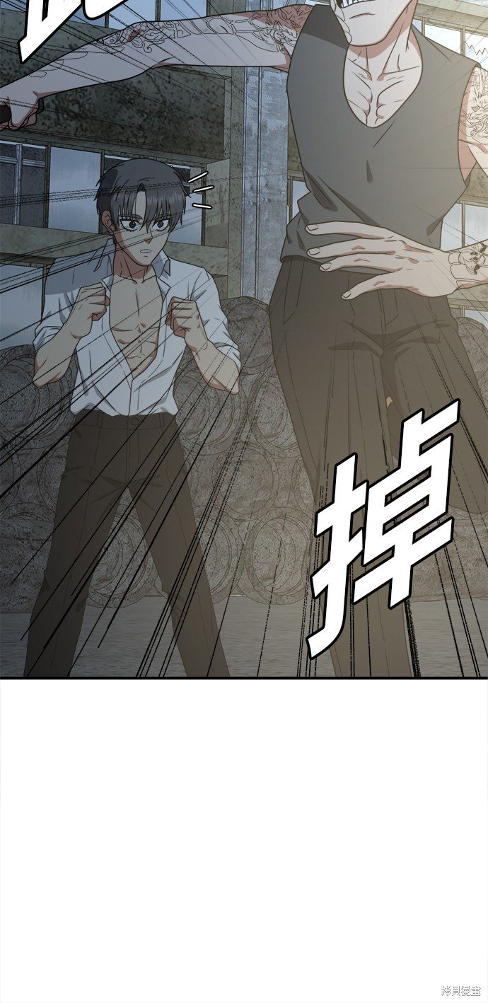 第118话