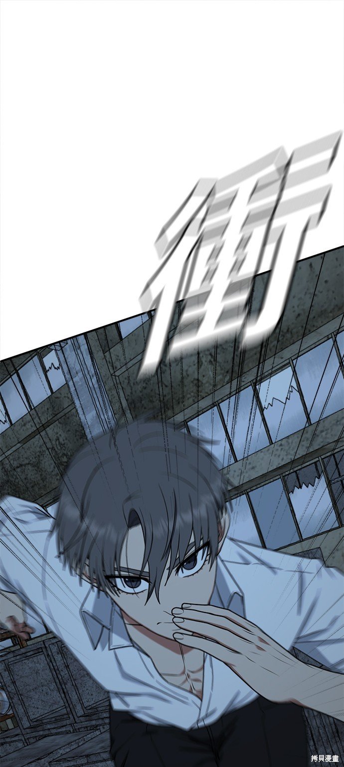 第118话