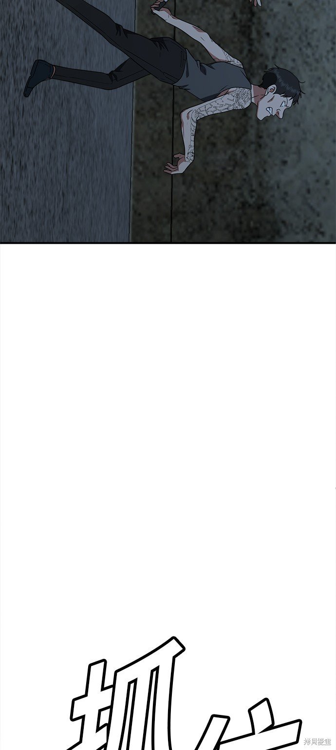 第118话
