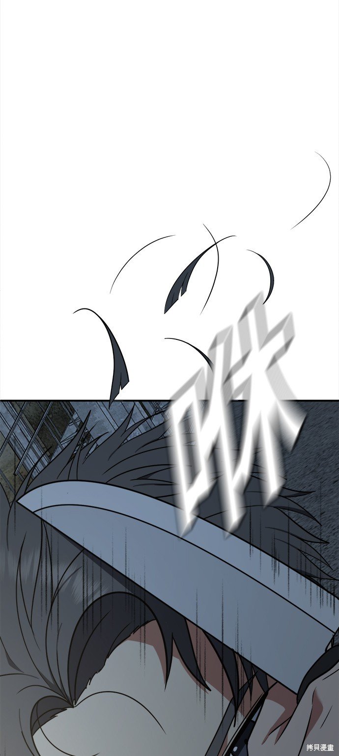 第118话