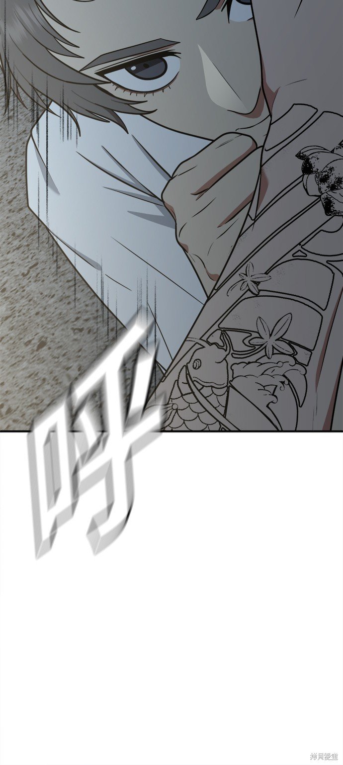 第118话