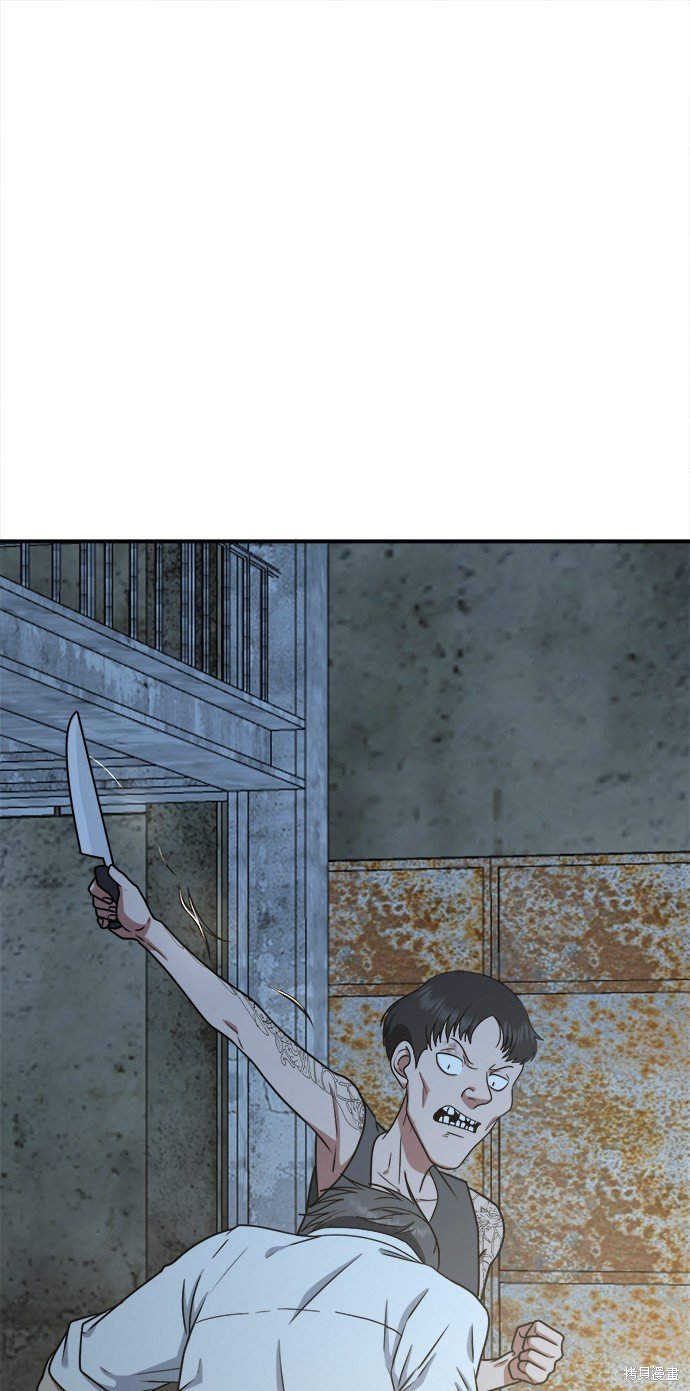 第118话