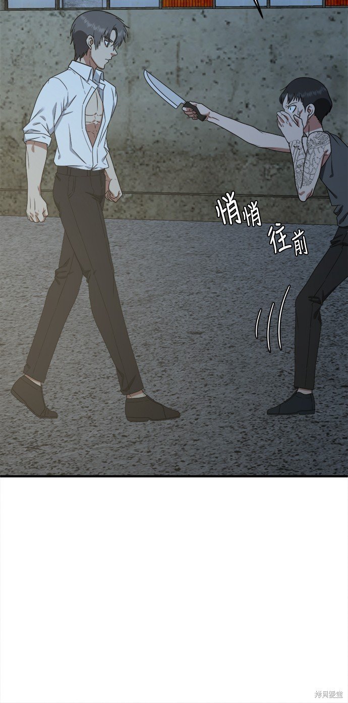 第118话