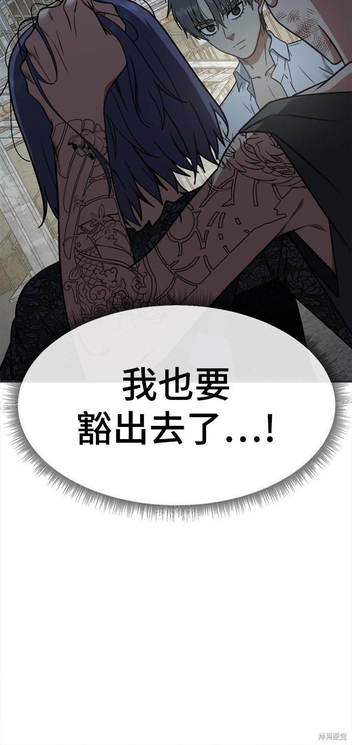 第118话