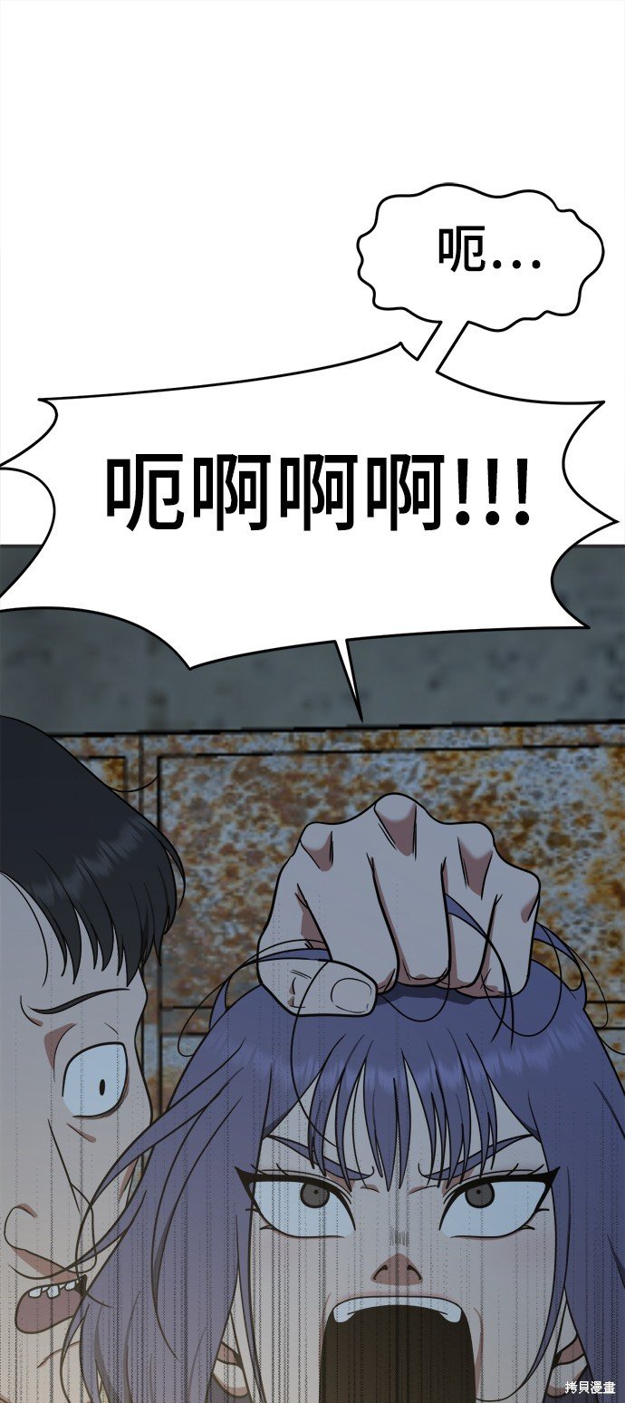 第118话