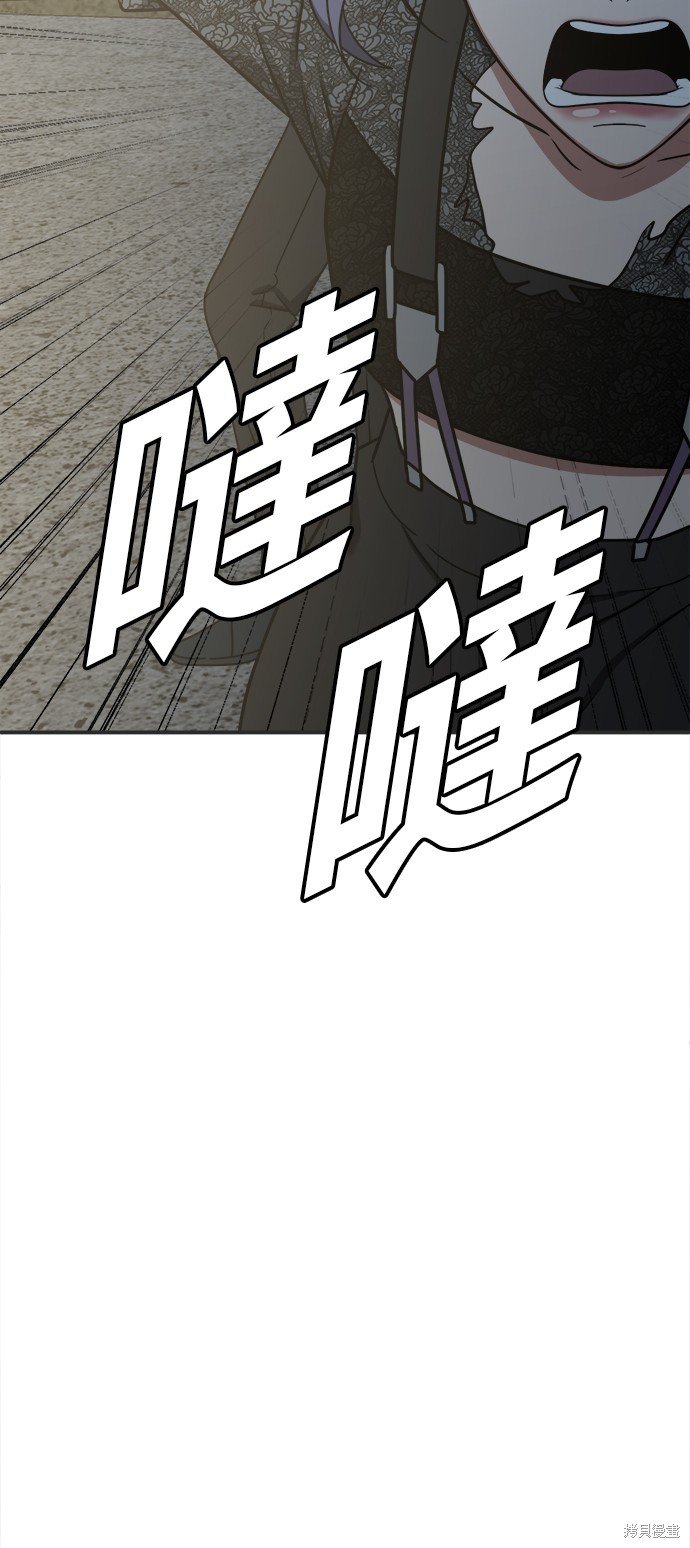 第118话
