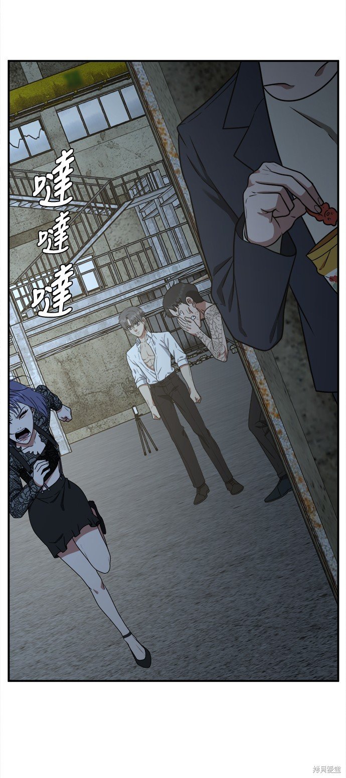 第118话