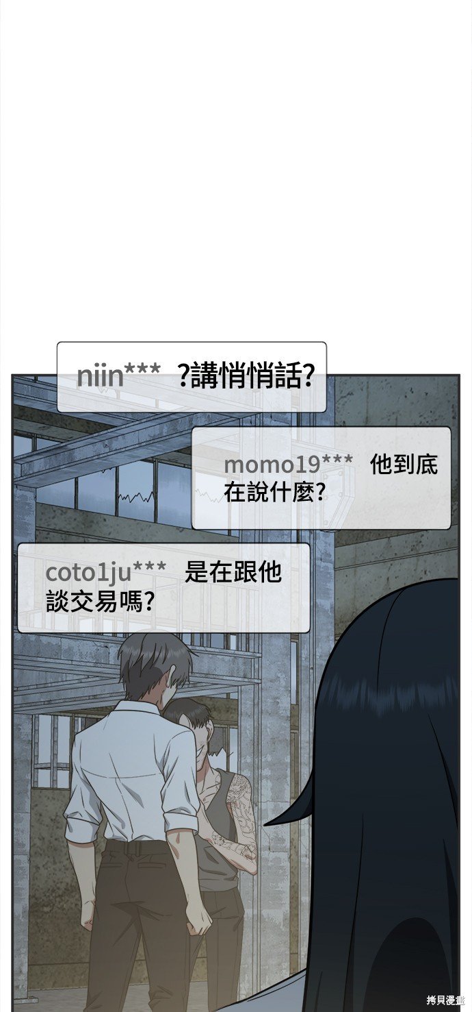 第118话