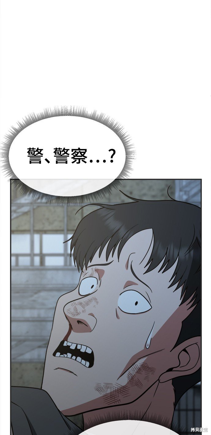 第118话