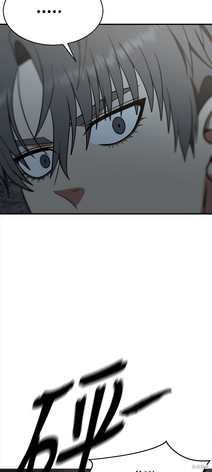 第118话