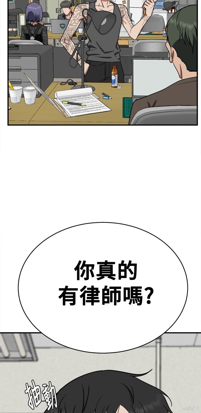 第118话
