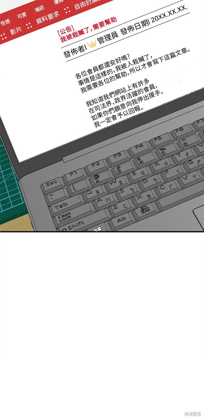 第118话