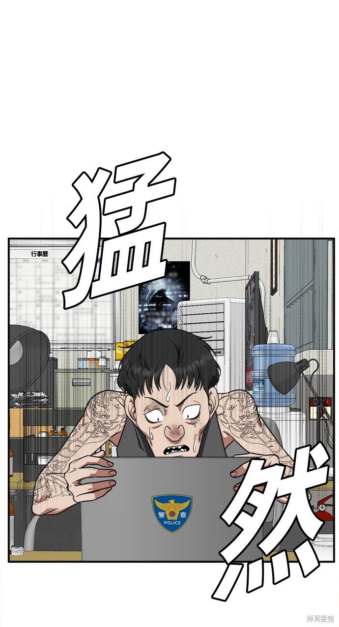 第118话