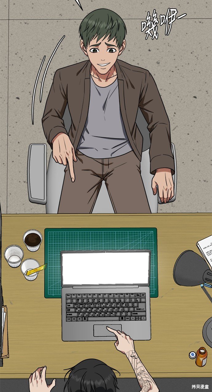 第118话