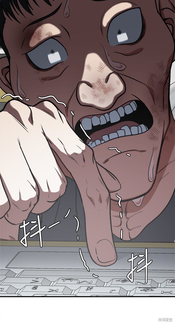 第118话