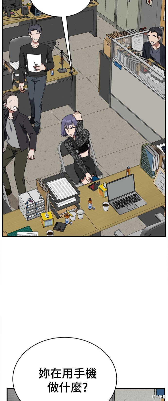 第119话