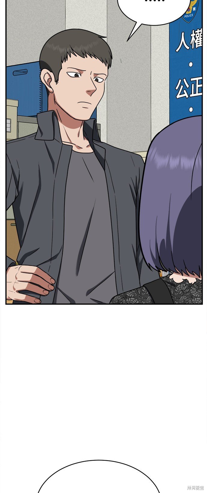 第119话