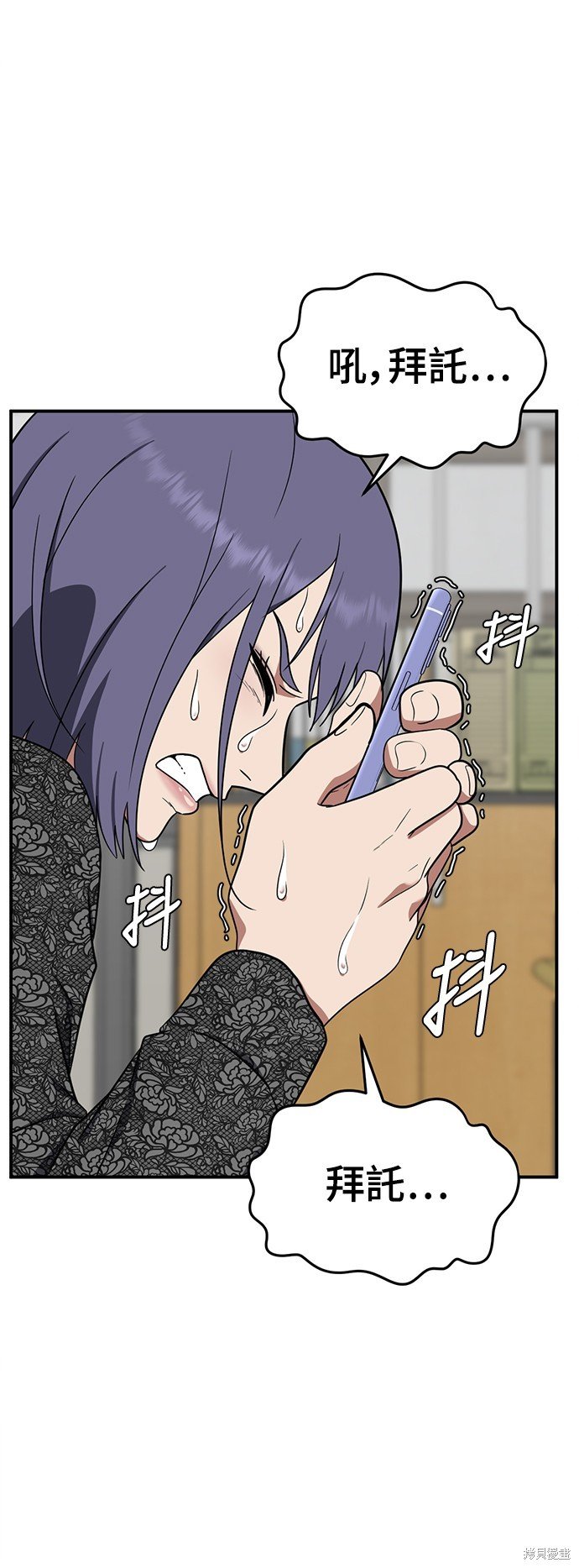 第119话