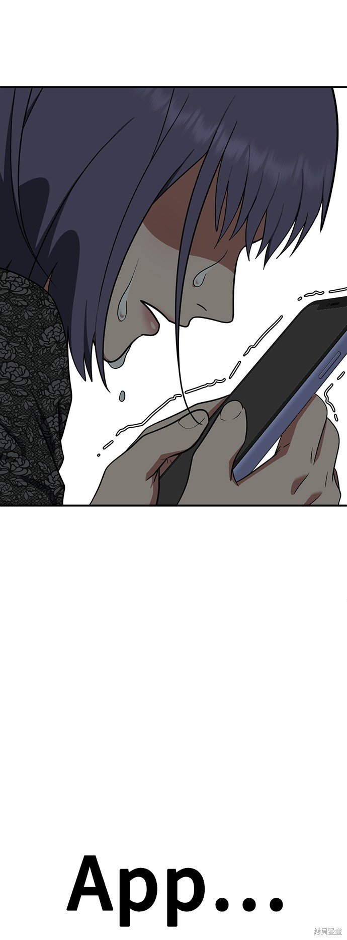 第119话