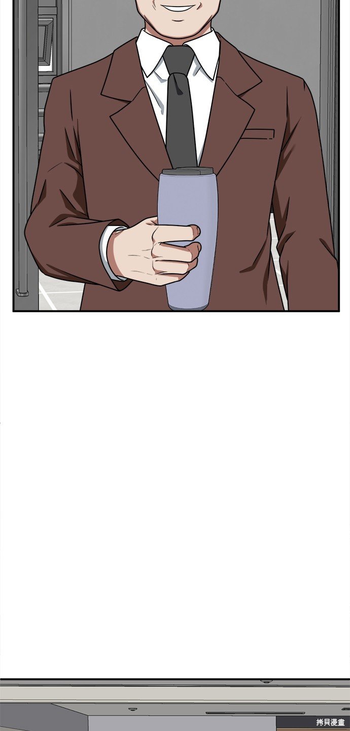 第119话