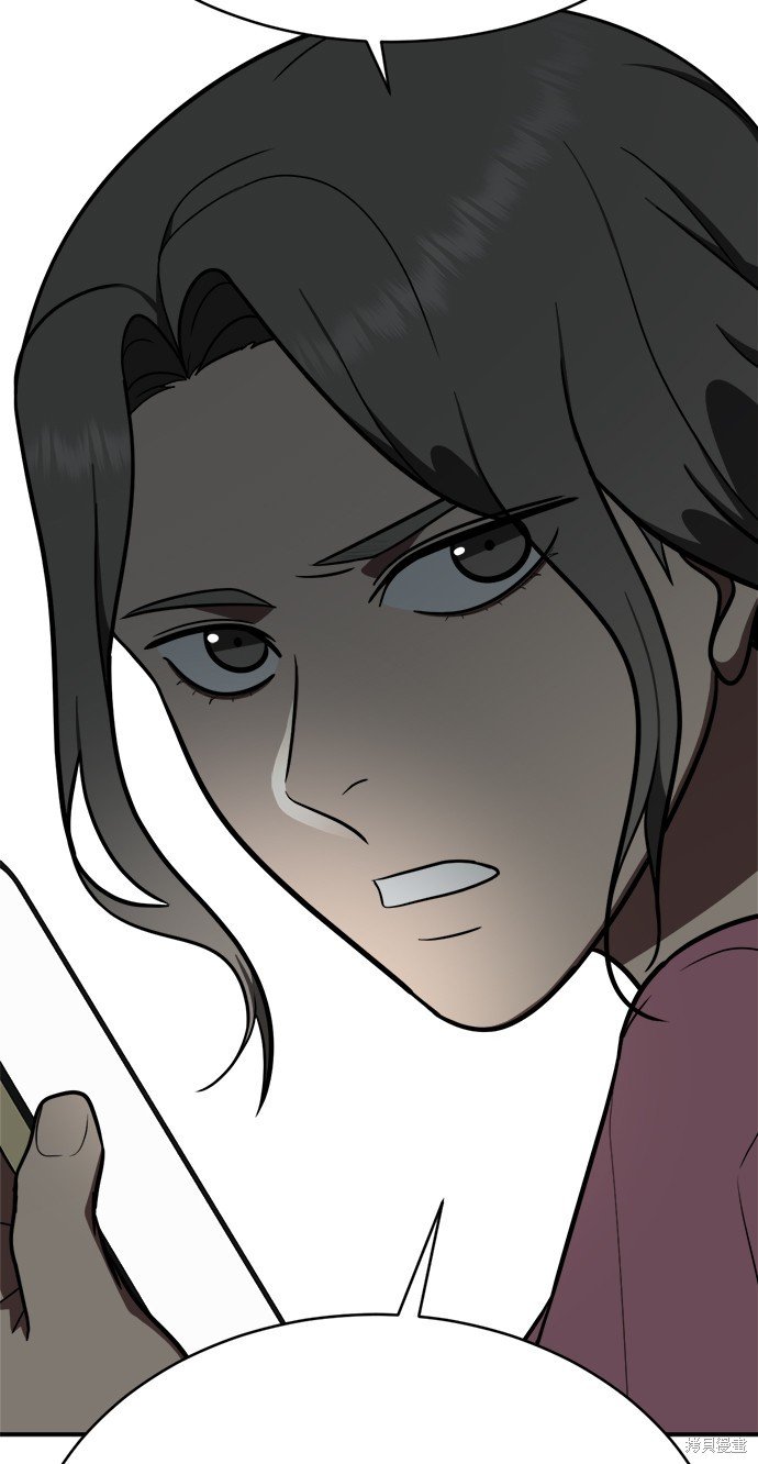 第119话