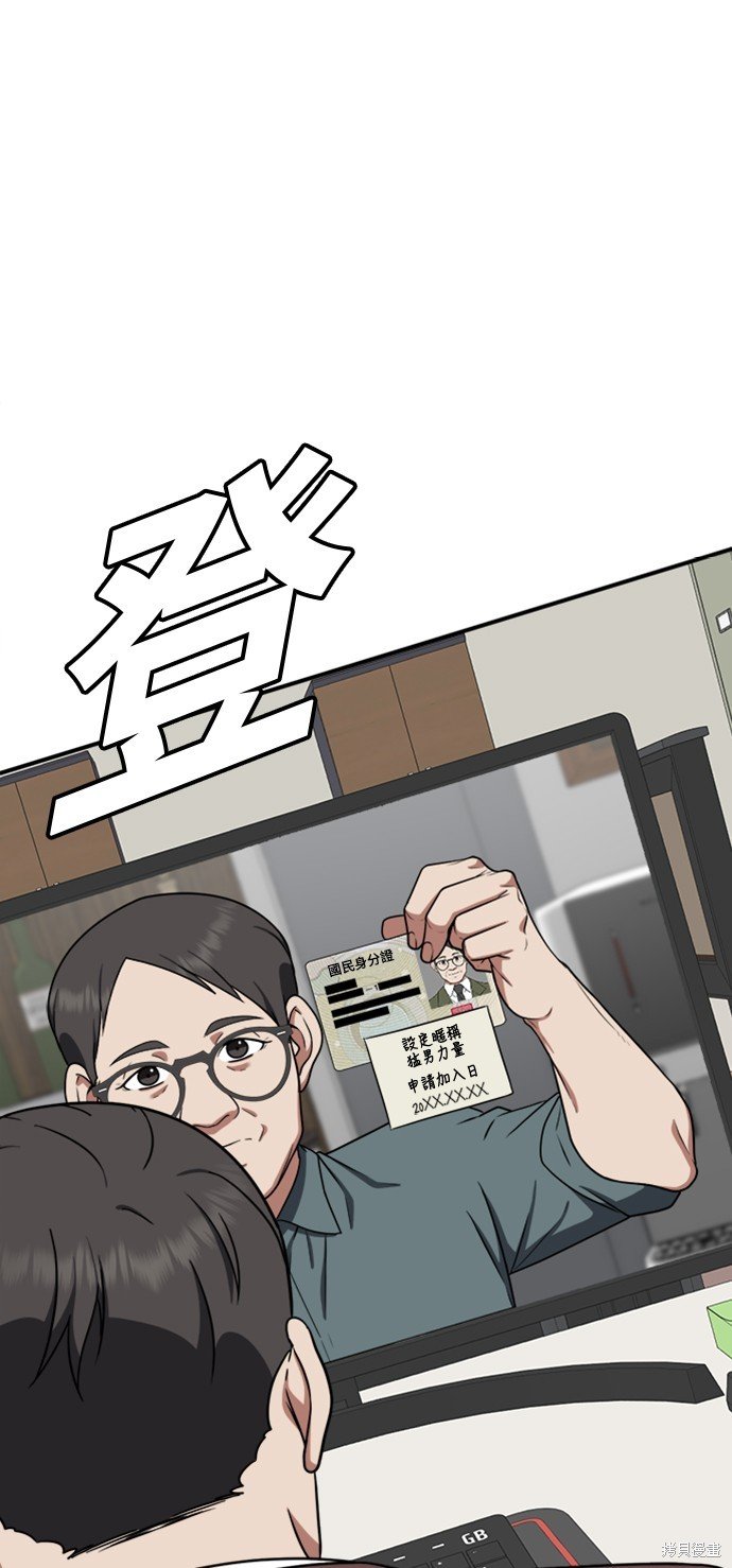 第120话