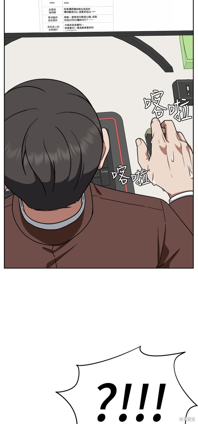 第120话