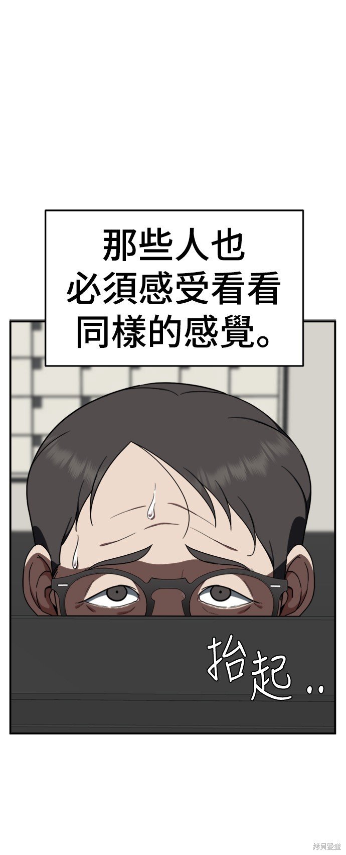 第120话