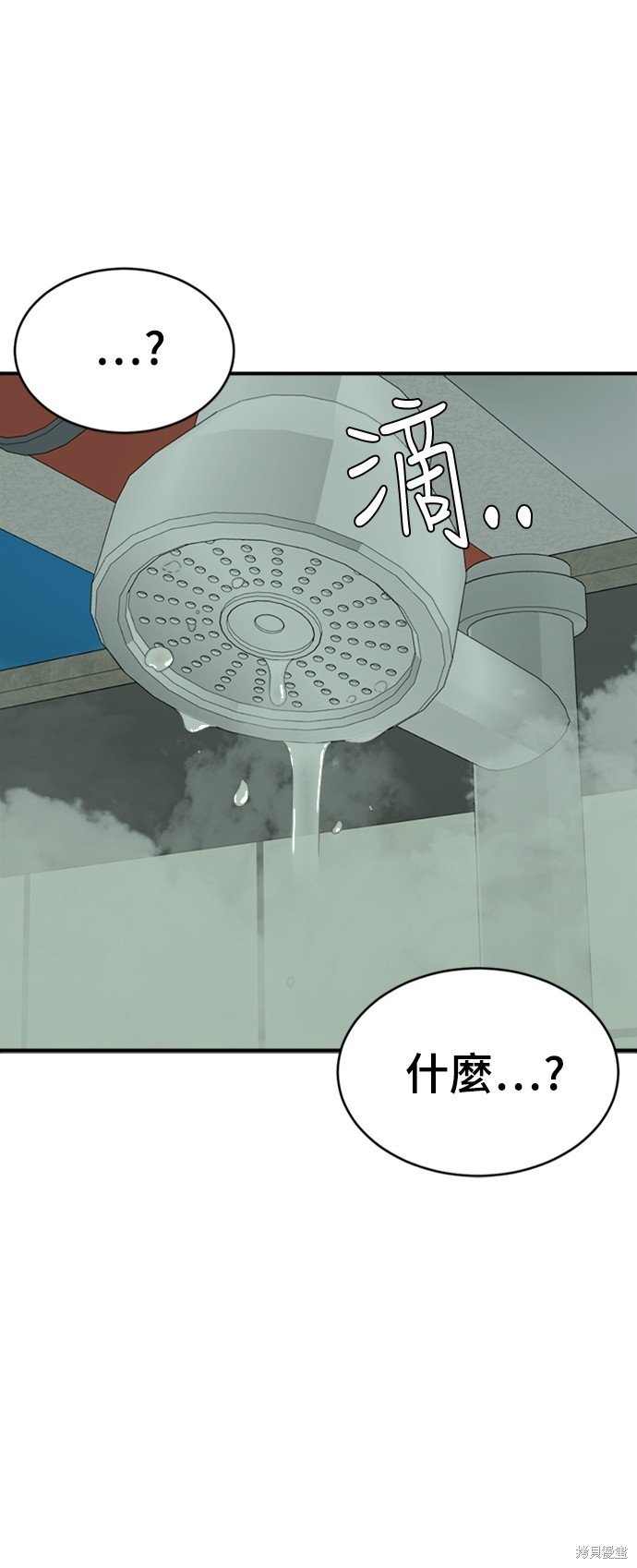 第120话