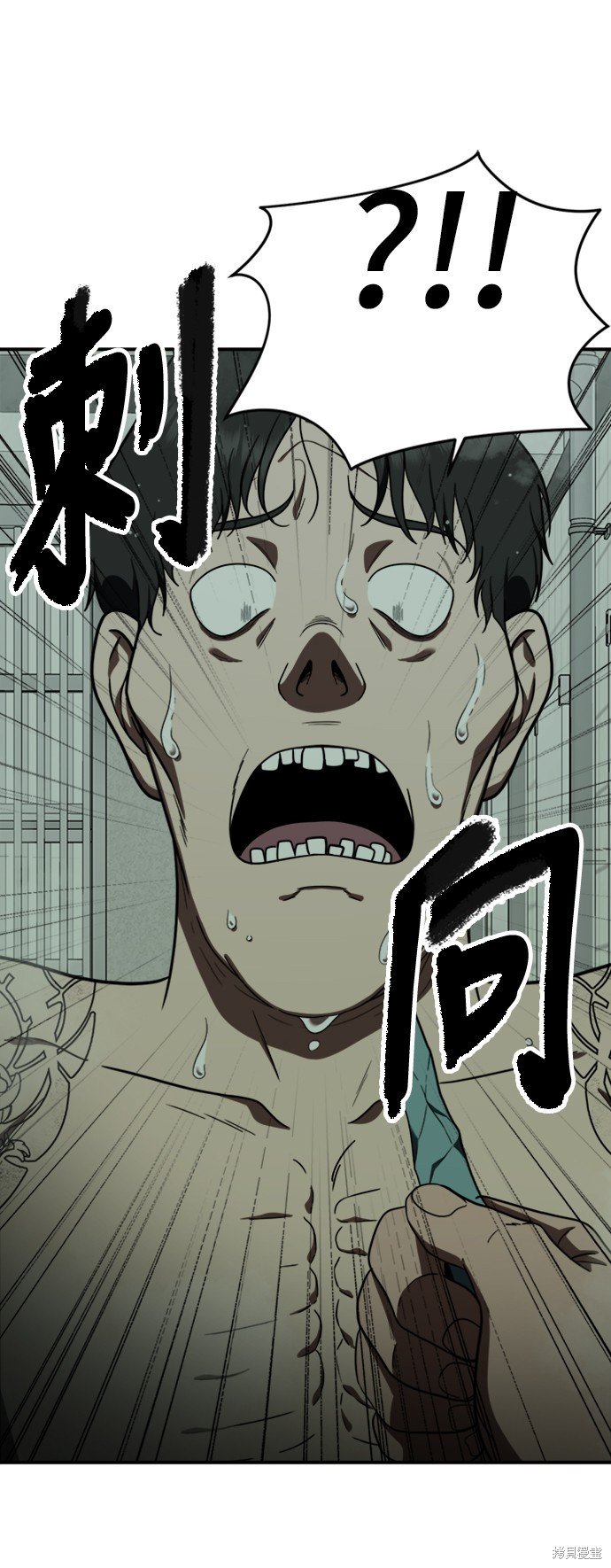 第120话