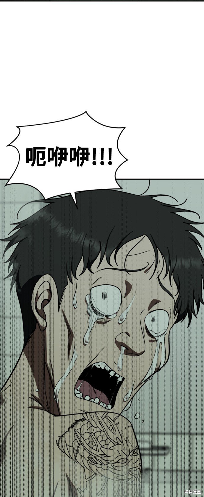 第120话