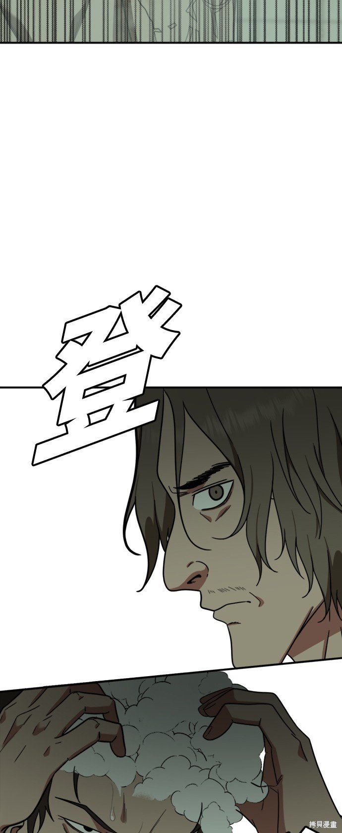 第120话