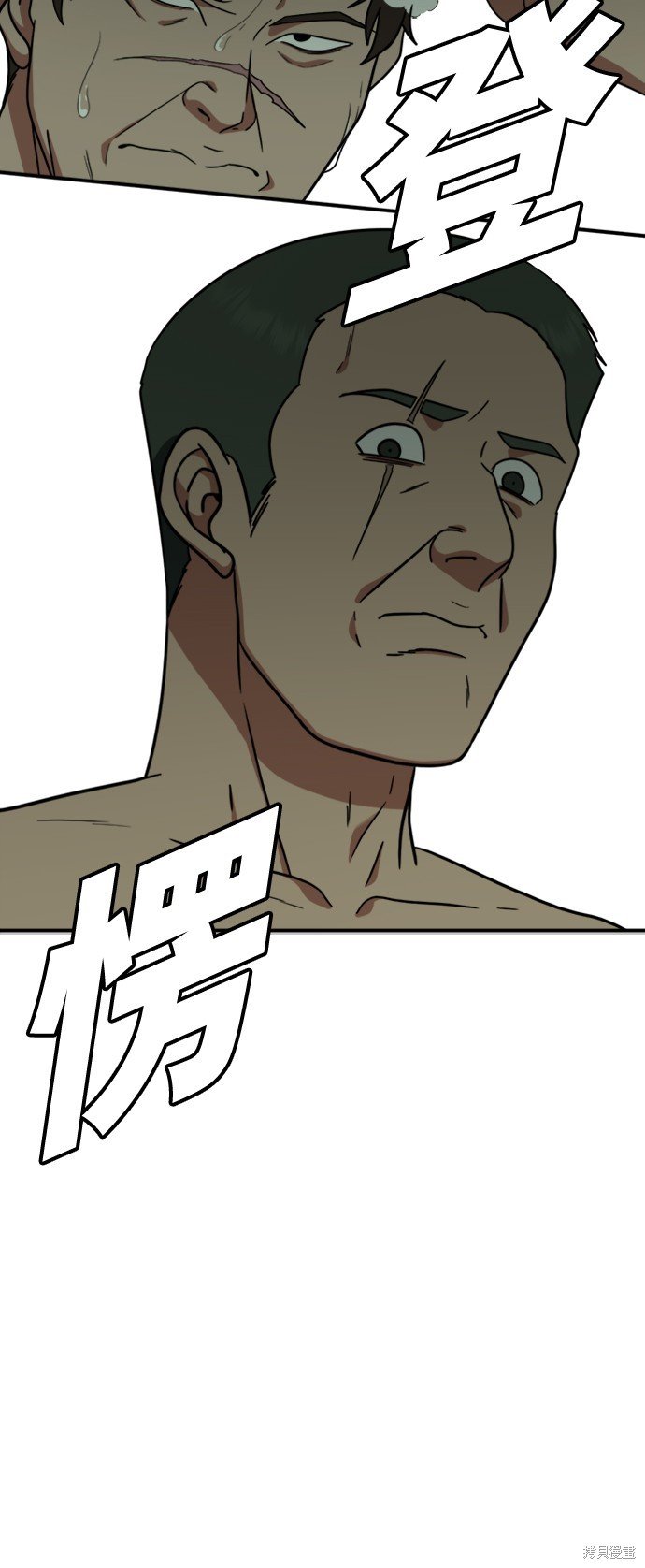 第120话