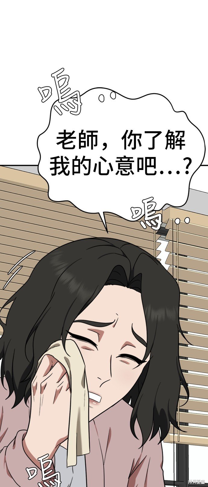 第120话