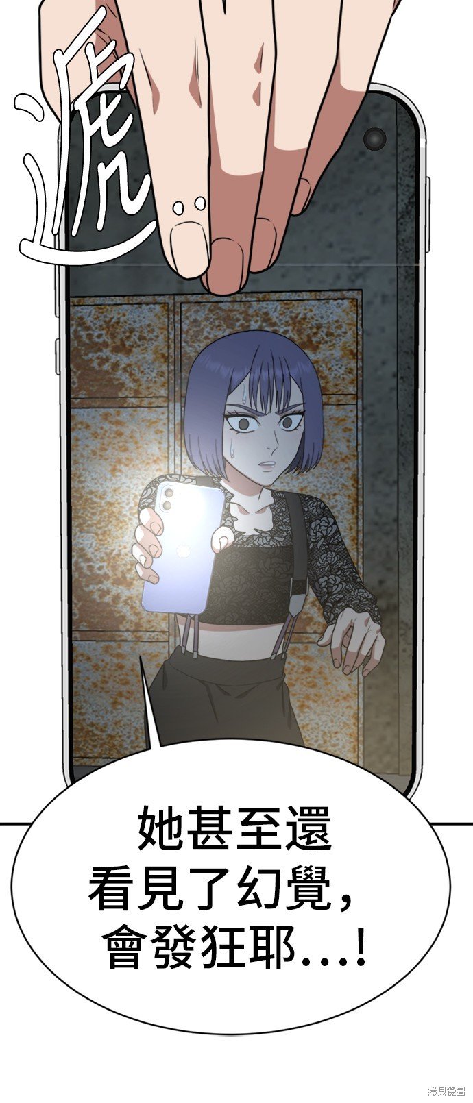 第120话