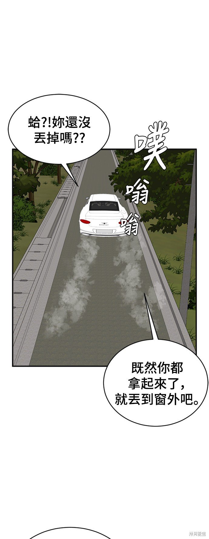 第120话