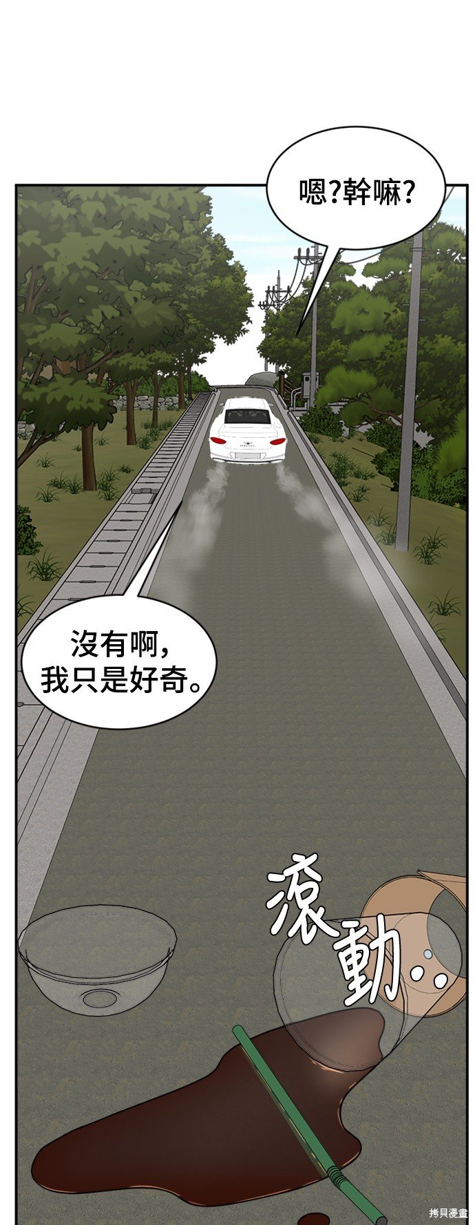 第120话