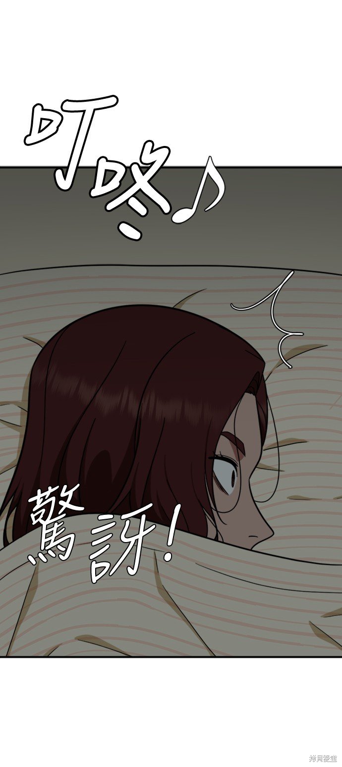 第120话