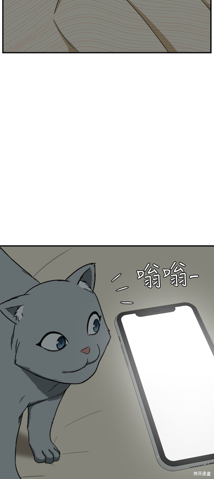 第120话
