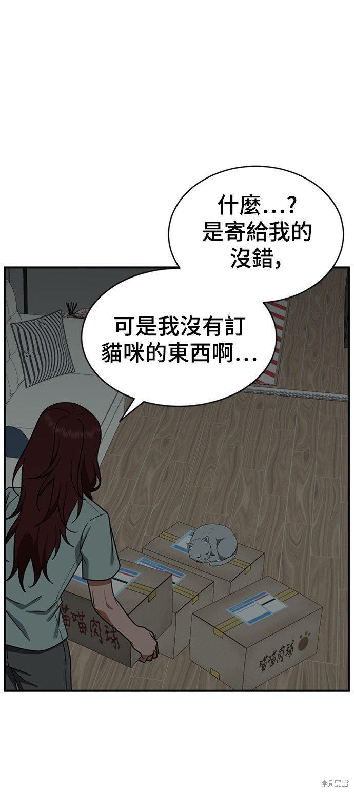 第120话