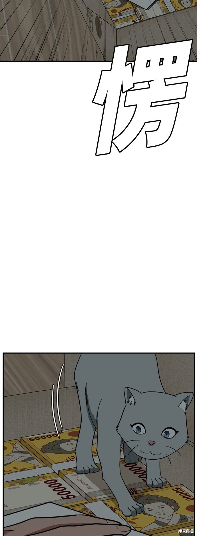 第120话
