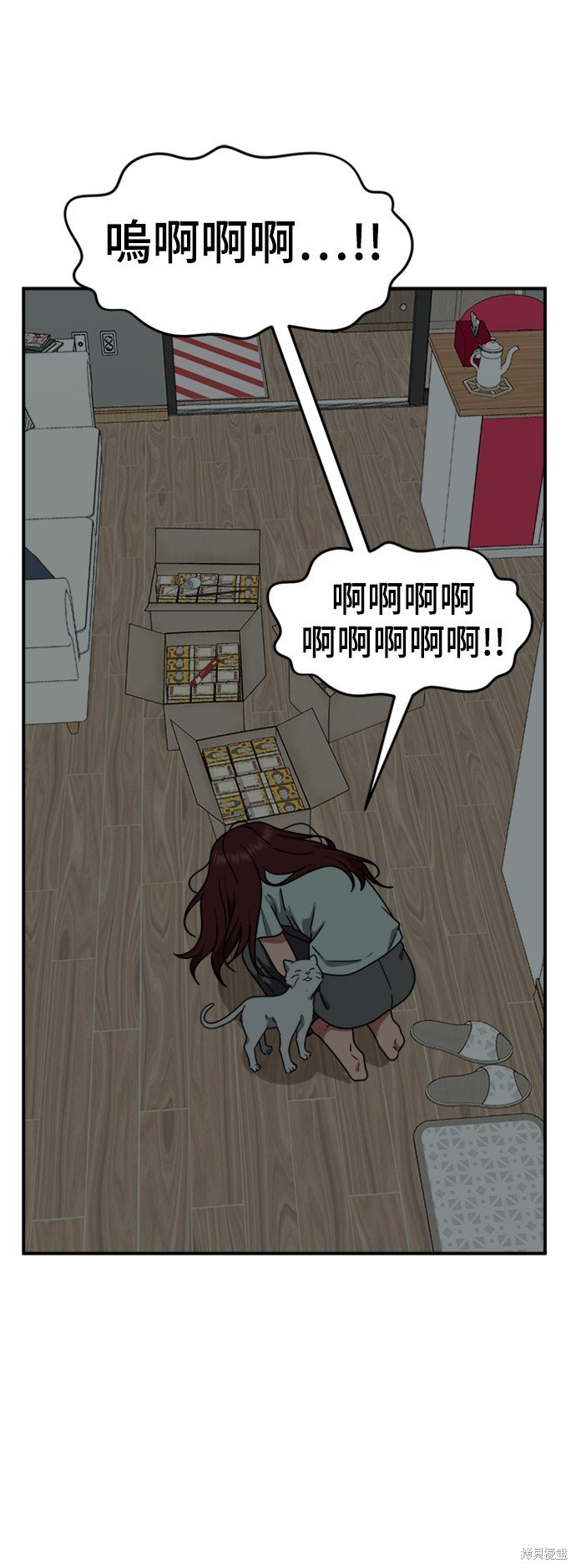 第120话