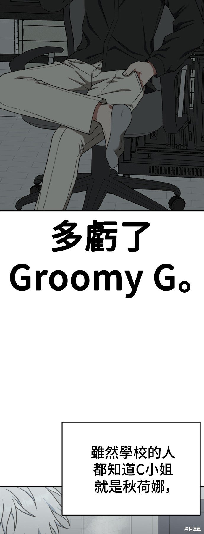 第120话
