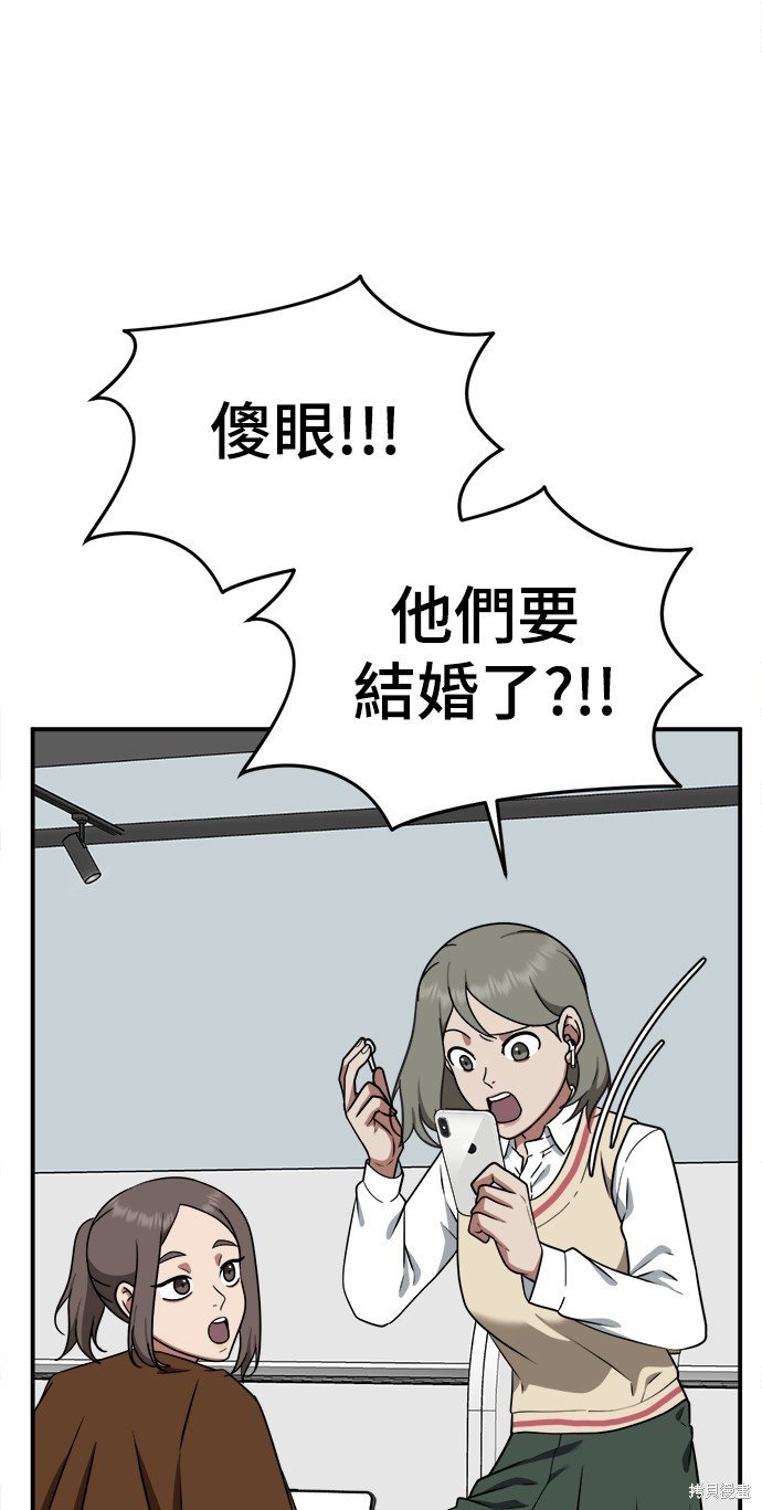 第121话