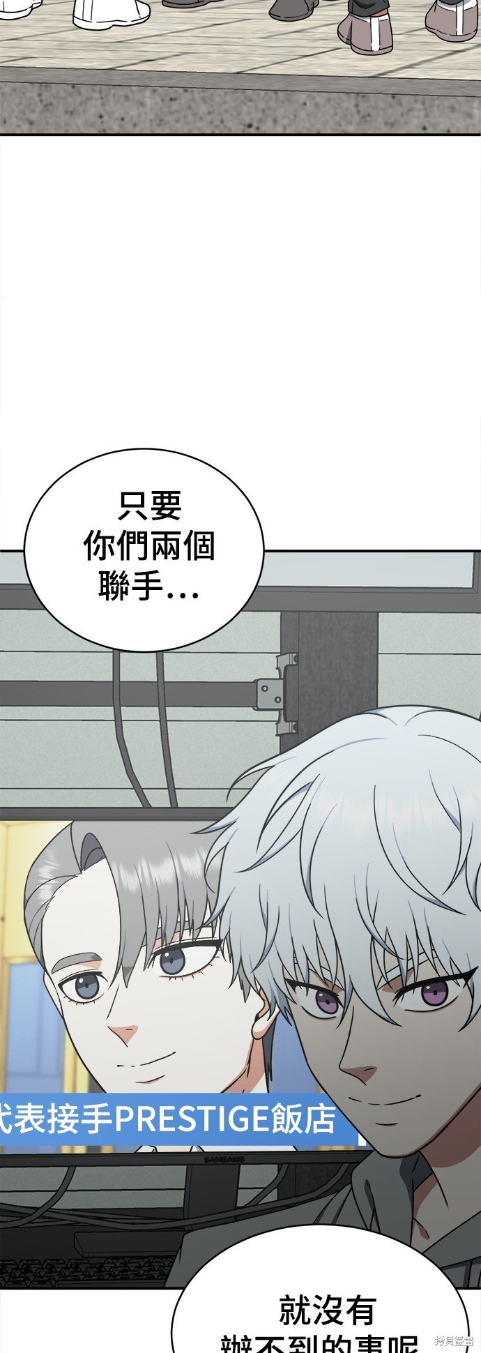 第121话