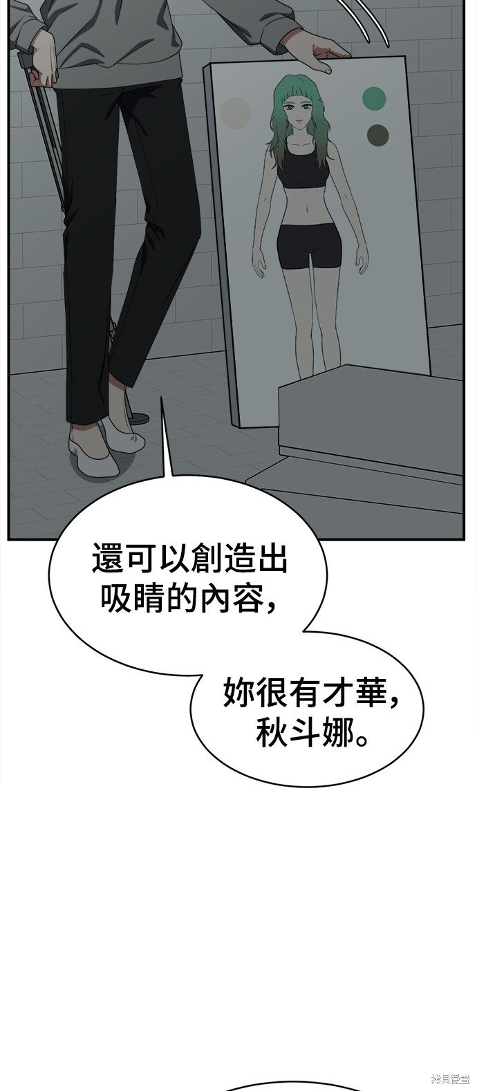 第121话