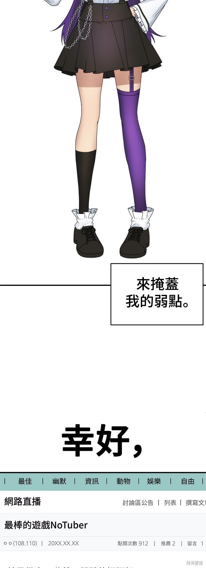 第121话