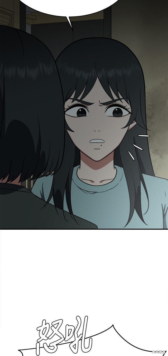 第121话