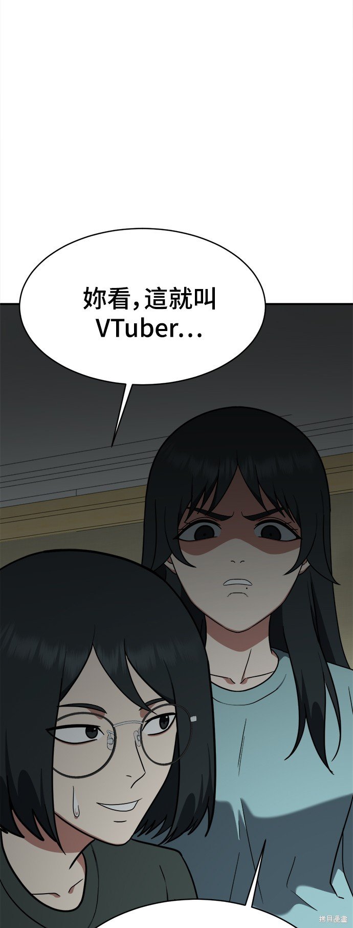 第121话