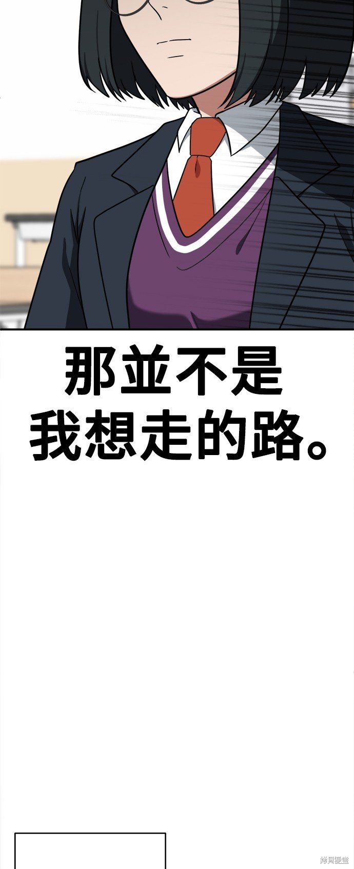 第121话